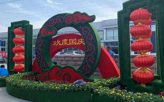 節(jié)日花壇30